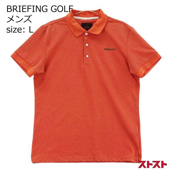BRIEFING GOLF ブリーフィングゴルフ 半袖ポロシャツ L 230710 ...