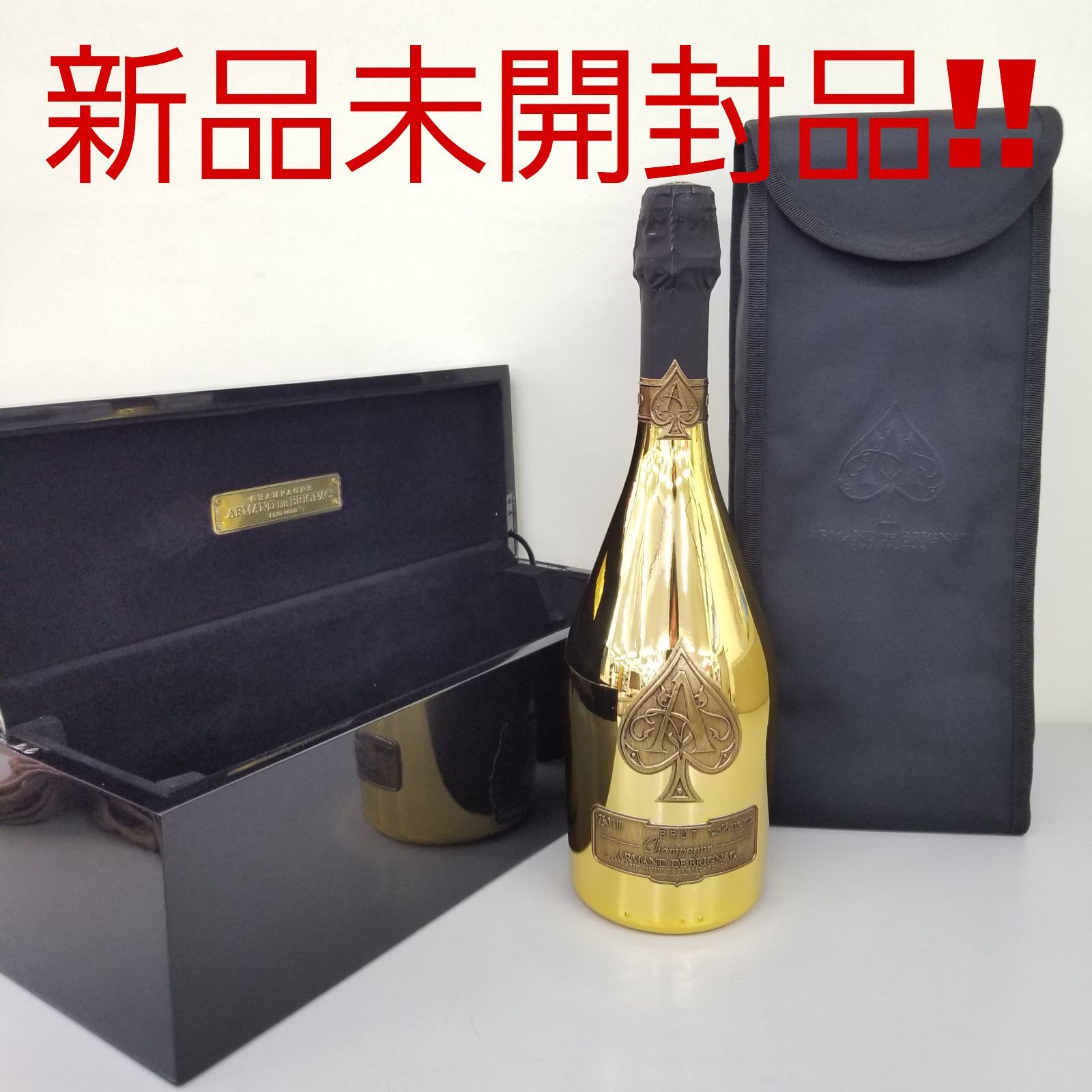 2メルカリ最安値【未開封】アルマンドブリニャック ゴールド 750ml 正規品 未開封 アルマンドゴールド 750ml 新品未開封品‼️ アルマンド