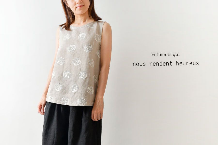 ヌーランドオローnous rendent heureuxドット柄スカート　グレー 楽天市場】＼クーポン配布中／ nous rendent heureux 824141