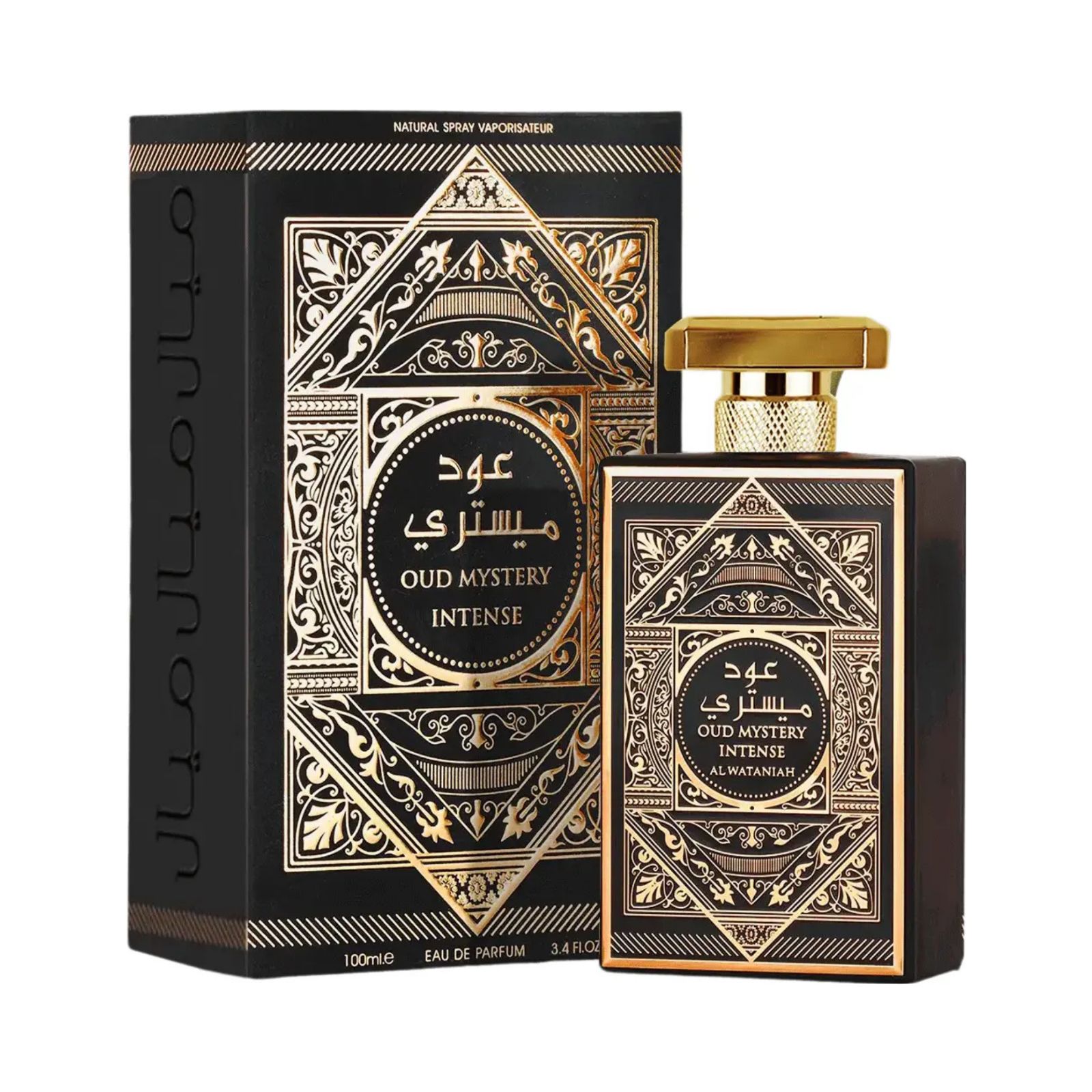 正規品 Al Wataniah Oud Mystery intense EDP オードパルファム 100ml メンズ 香水 フレグランス