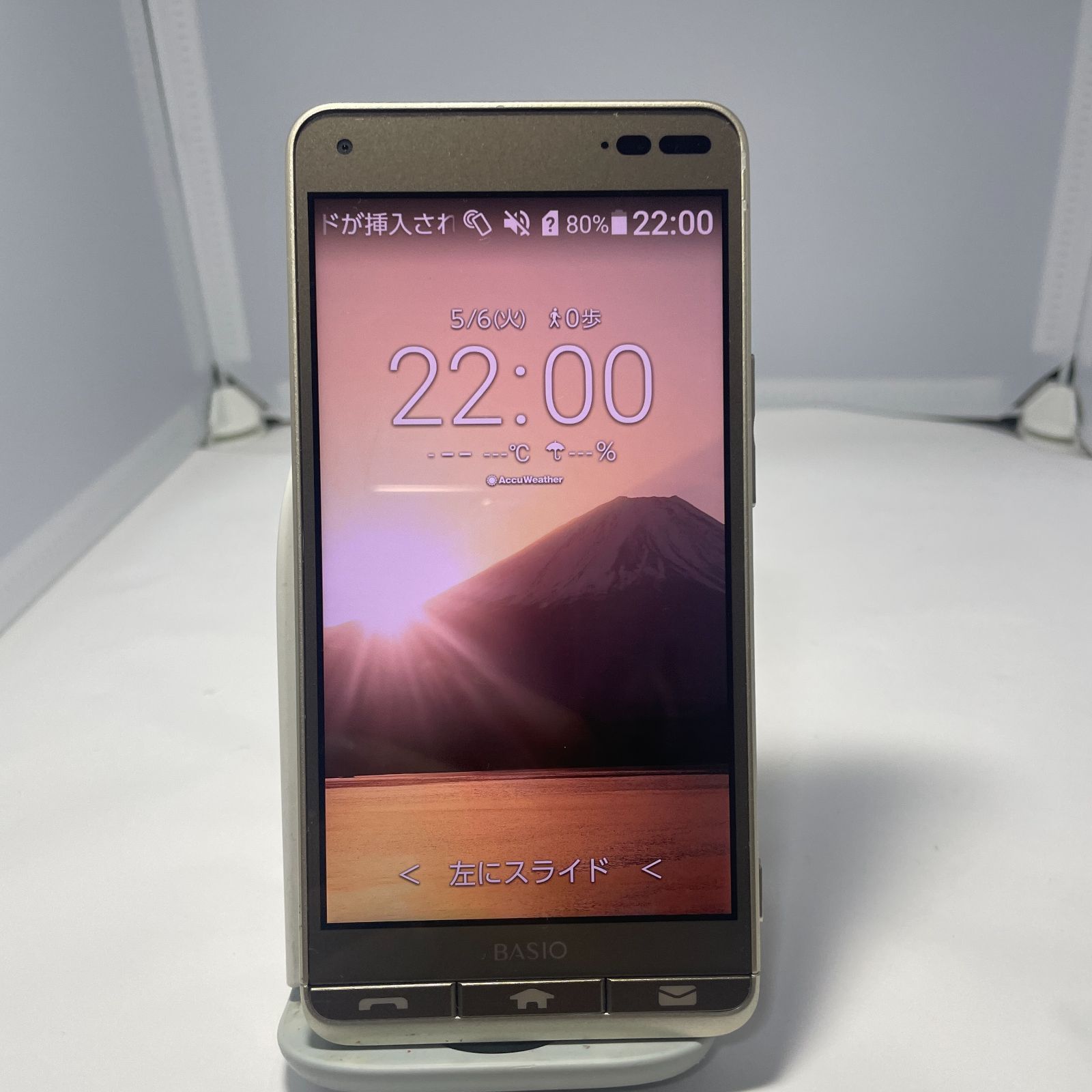 au KYV43 32GB ゴールド ムスビー｜BASIO3 KYV43 au ゴールド c11382【BASIO3 KYV43 au