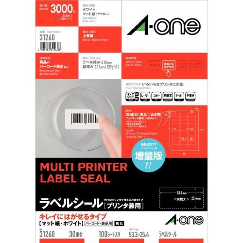 エーワン マルチプリンタラベル再剥離30面100入 31260 （1点）