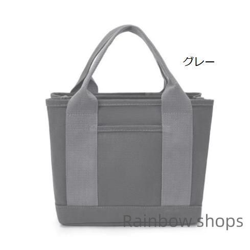 ☆PEACH☆JOHN☆廃盤BLACK &Flamingoガーター☆size M ☆PEACH☆JOHN