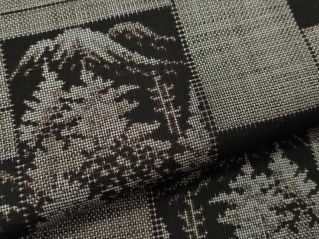 平和屋着物○本場大島紬 9マルキ 泥染め 碇山義庵作 風景草木文 証紙