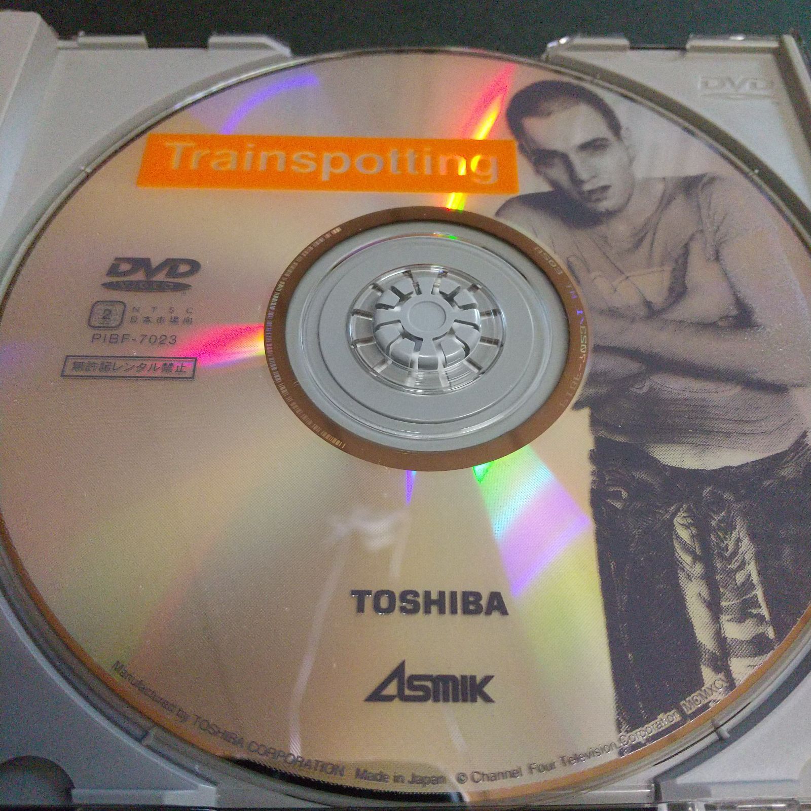 Trainspotting トレインスポッティング 特別編 [DVD] - メルカリ