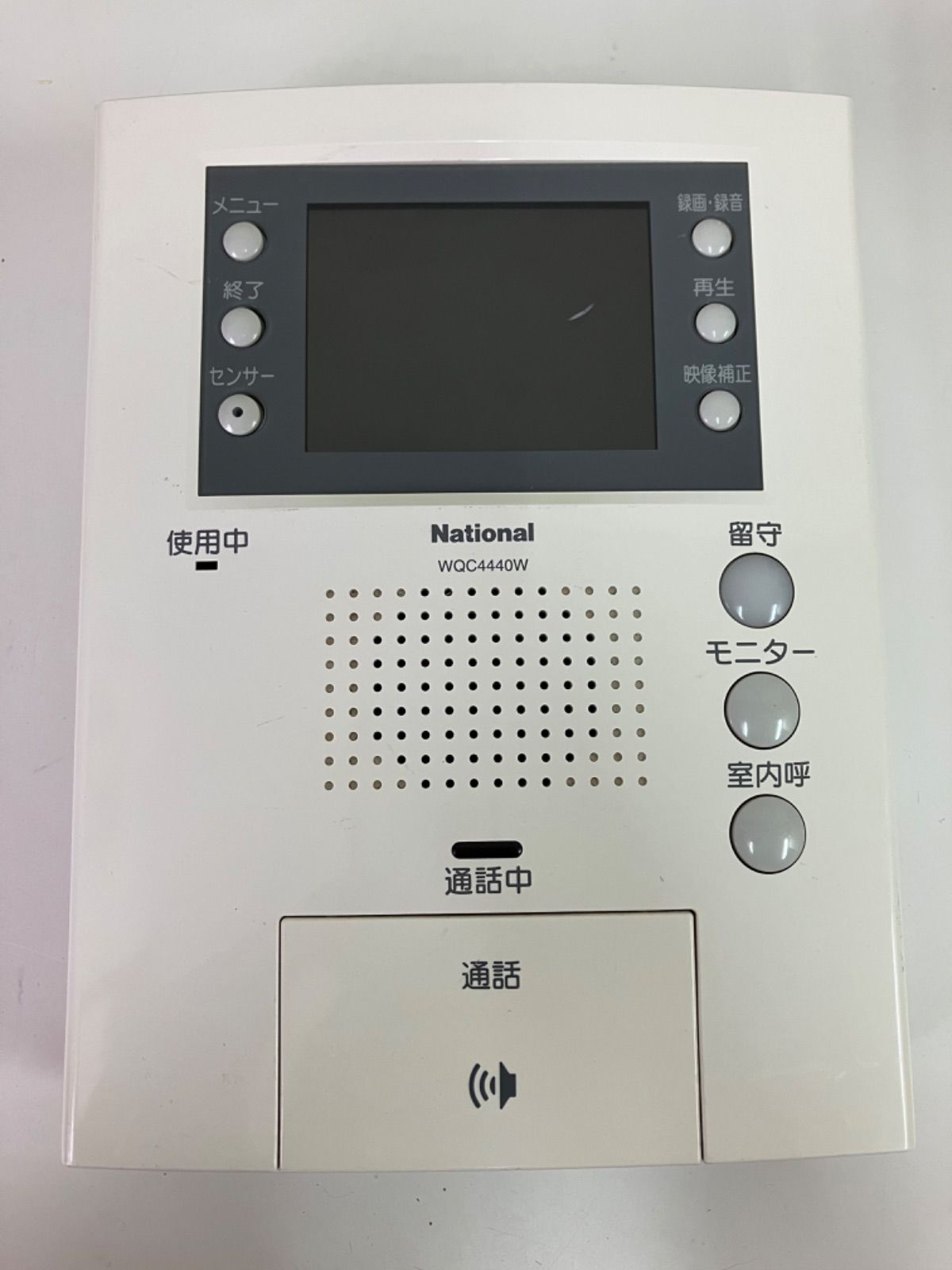 National ナショナル カラー玄関番 3:3型親機 録画 録音機能付き