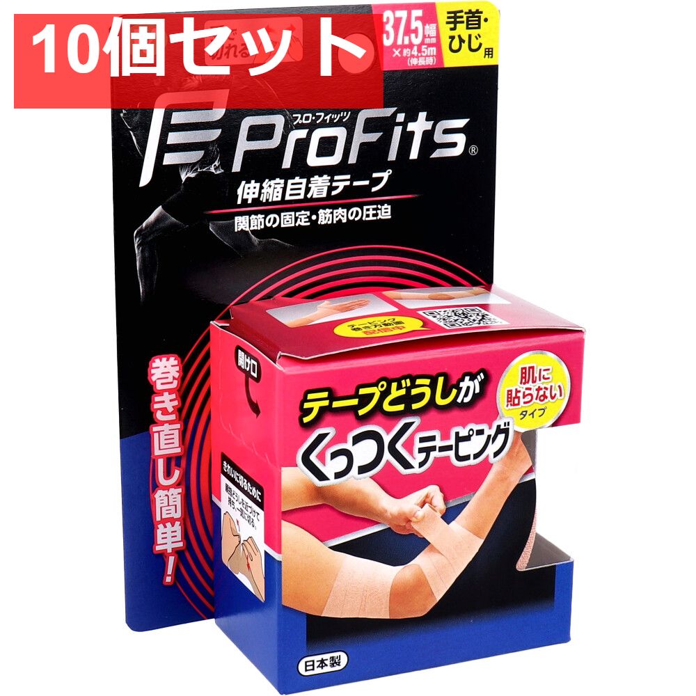 まろんママ様専用掛け軸 横山香秋 『 古都清秋 』 2024 絹本 希少 軸装