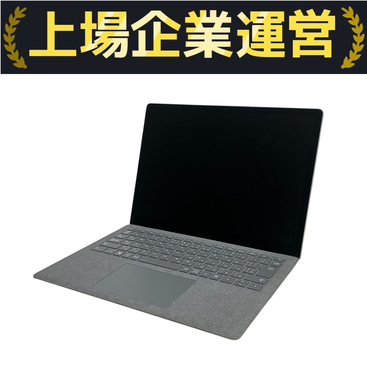 Surface Laptop 3 13.5インチ /8GB / 128GB Surface Laptop 3