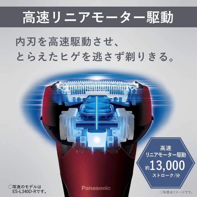 ES-L320W-K