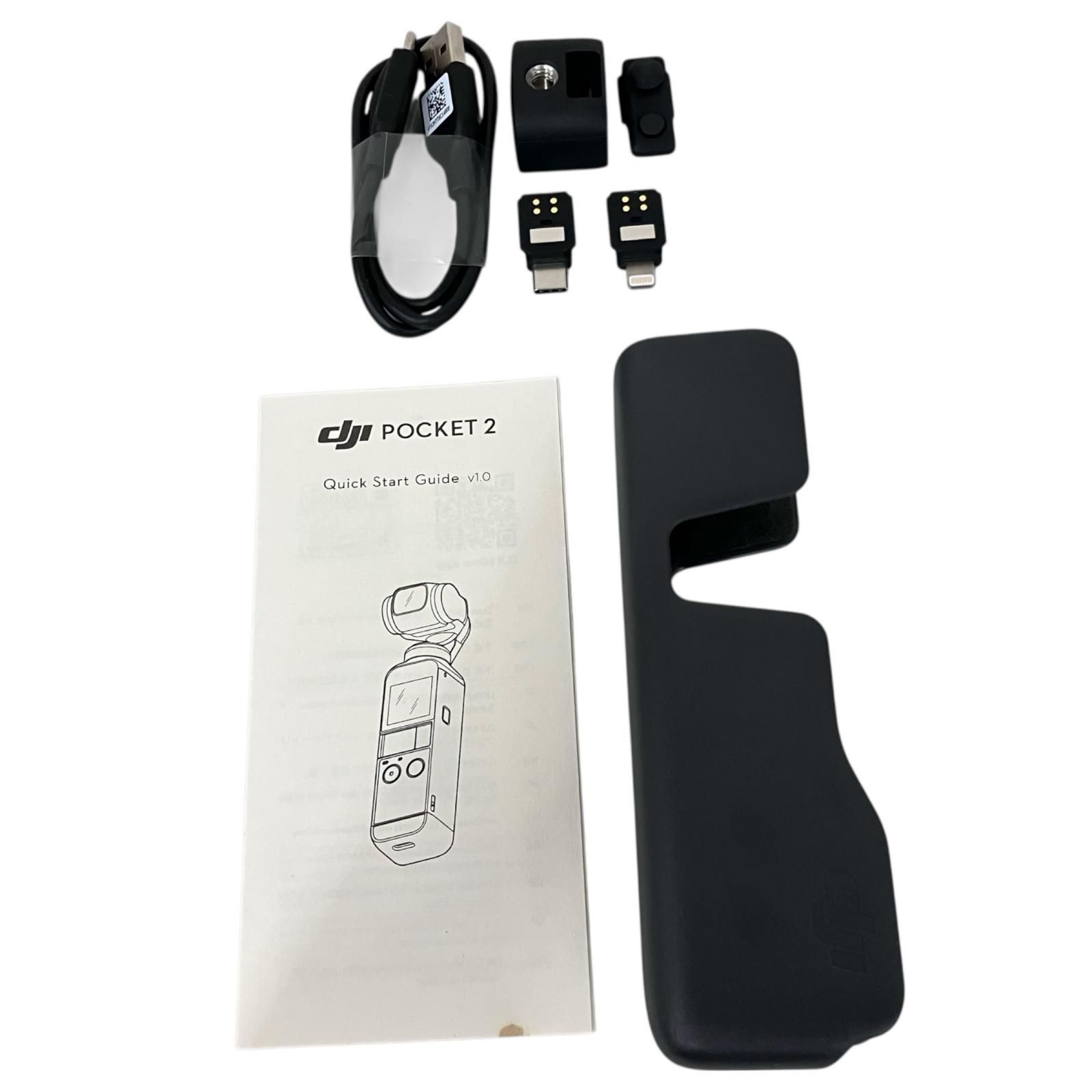 しました 140199 現状品 DJI Osmo Pocket2 アクションカメラ