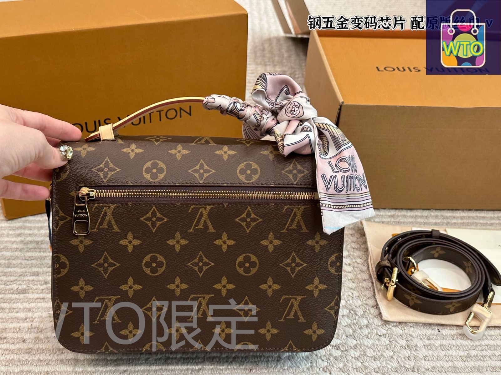 今日特価】L Brand トップクオリティ モノグラム メッセンジャー