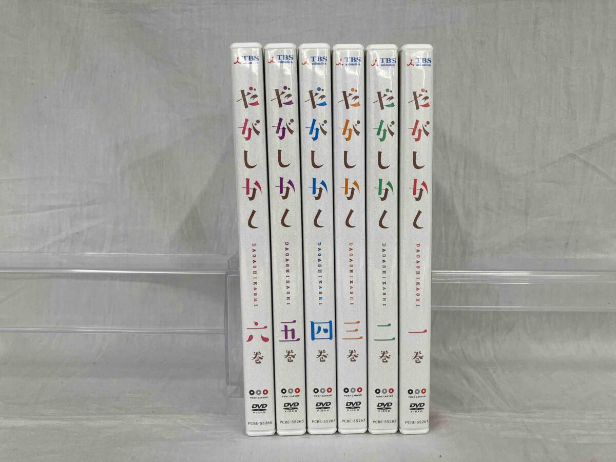 だがしかし DVD 全6巻セット