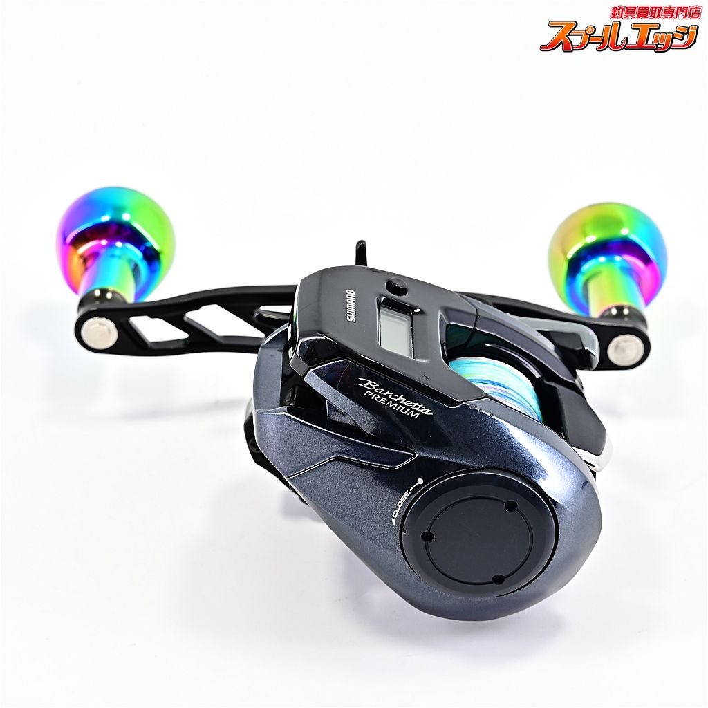SHIMANO Barchetta