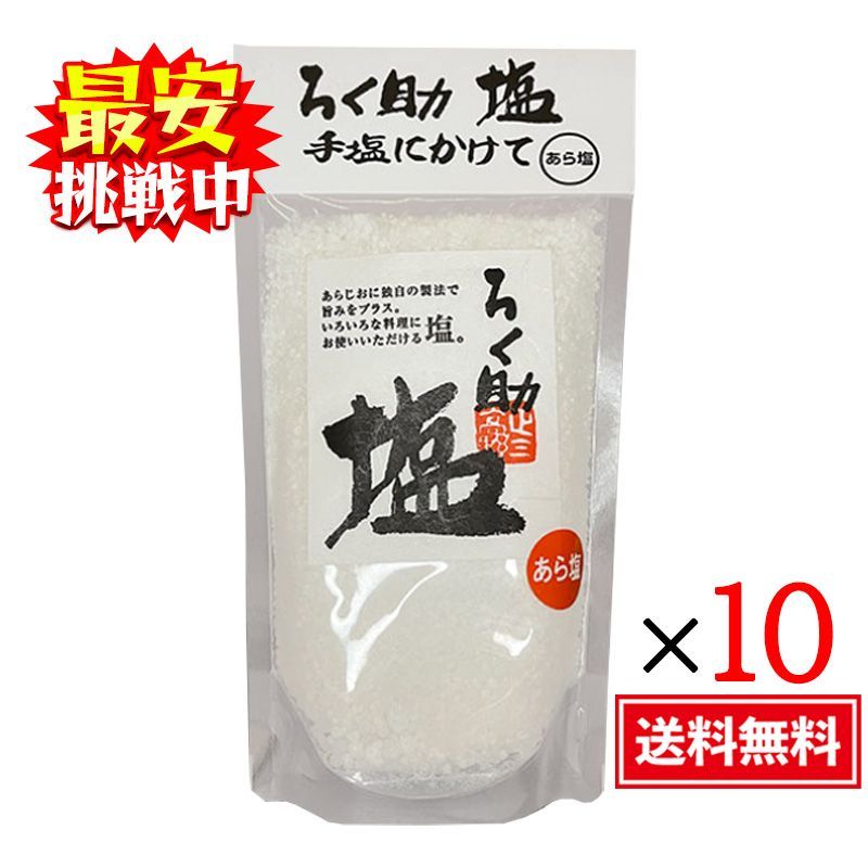 シャープ 5ドア冷蔵庫 424L 状態考慮 【公式通販】 シャープ 5ドア冷蔵庫 424L 状態考慮 【公式通販】