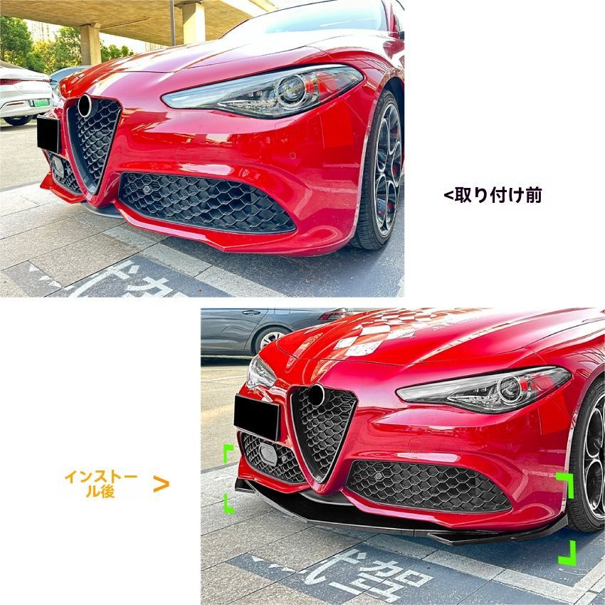 ジュリア Giulia