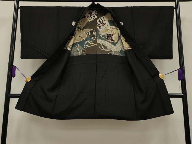 平和屋着物＃男性 長羽織 黒紋付き 正絹 逸品 CAAV5728id