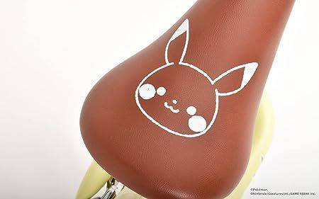 トレーニングバイク 12インチ