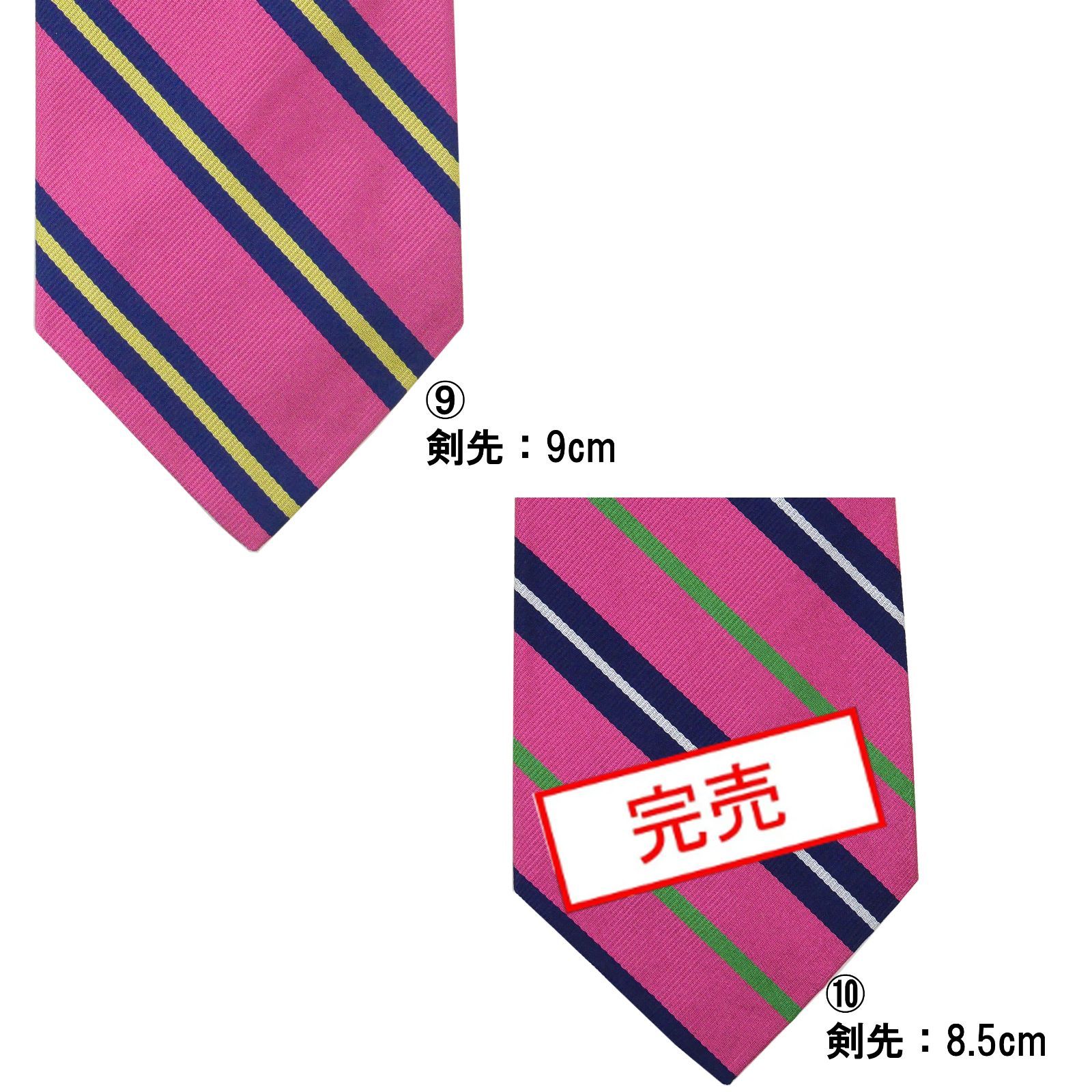 【極美品✨️】ラルフローレン ストライプ ホース柄 エンジ ゴールド ネクタイ ストライプド シルク レップ クラブ ネクタイ