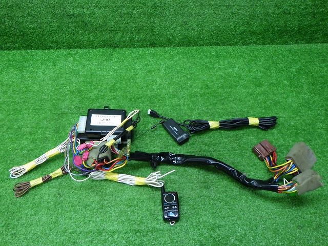 ユピテル DE017AR J-97 イモビアダプター エンジンスターター GE系 フィット外し 240309023