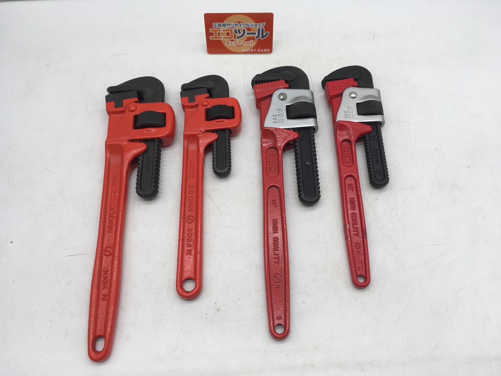 品 〇ARM MCC パイプレンチ まとめ ITT8IZSQXZIO エコツール岡崎インター店 M02