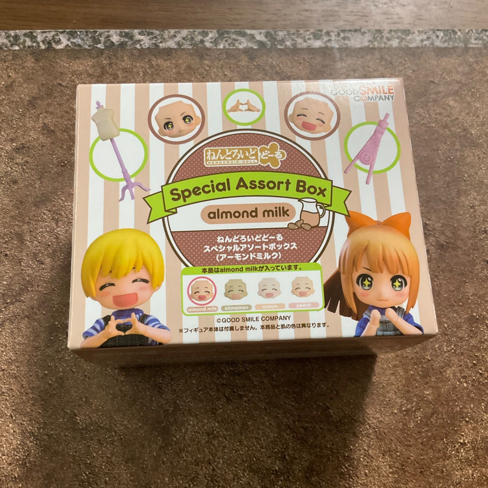 ねんどろいどどーる Special Assort Box(almond milk ねんどろいどどーる Special Assort Box(almond milk