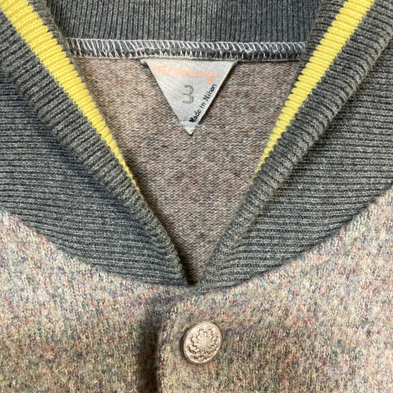 アワードジャケット ウール