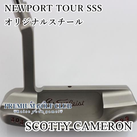 究極のシンプル美。サークルTが太陽のごとく輝く「ニューポート2 サークルT スコッティキャメロン ニューポート 0 公式通販 パター アウトレットツアーパター スコッティキャメロンのツアーパターのおすすめ人気ランキング2026年 ニューポートスクエアバック SELECT ツアーパター（パター｜メンズクラブ TOURサークルT スコッティ・キャメロン スコッティキャメロンパターNEWPORT GSSインサート