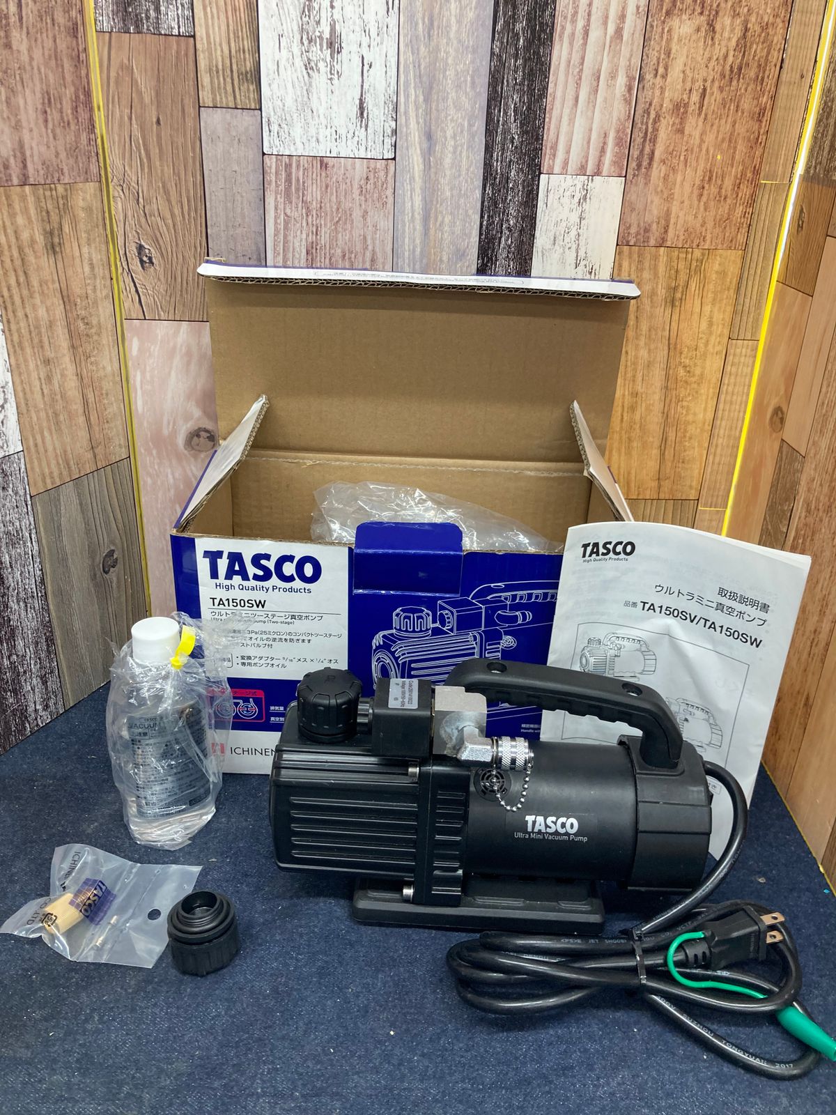 ジャンク TASCO TA150SC 真空ポンプ 真空ポンプ | 株式会社 イチネン TASCO