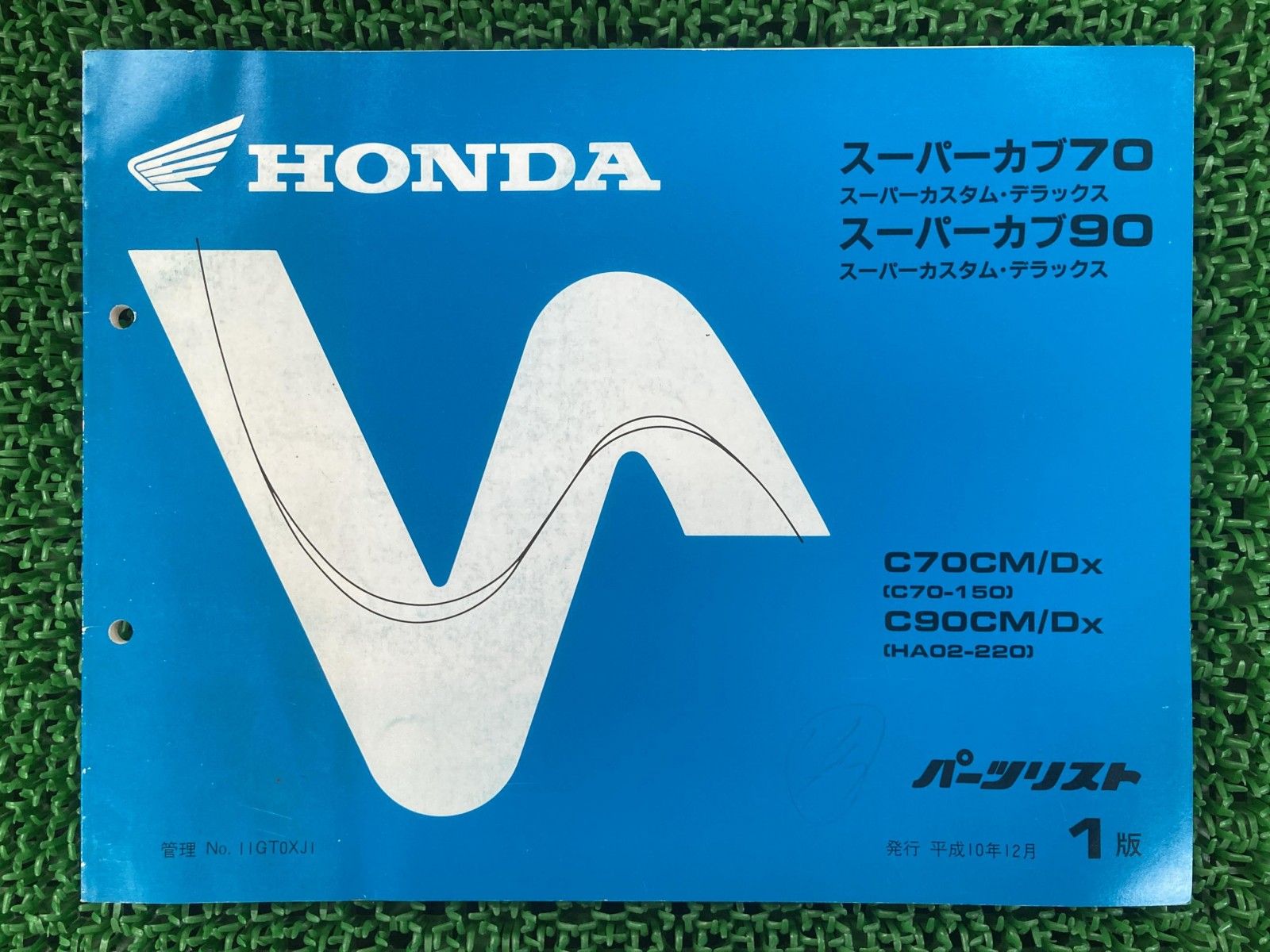 新品タグ付き エトロ特有の上質ペイズリー柄。肌触り抜群のイタリア製ニットです。 新品タグ付き エトロ特有の上質ペイズリー柄。肌触り抜群のイタリア製