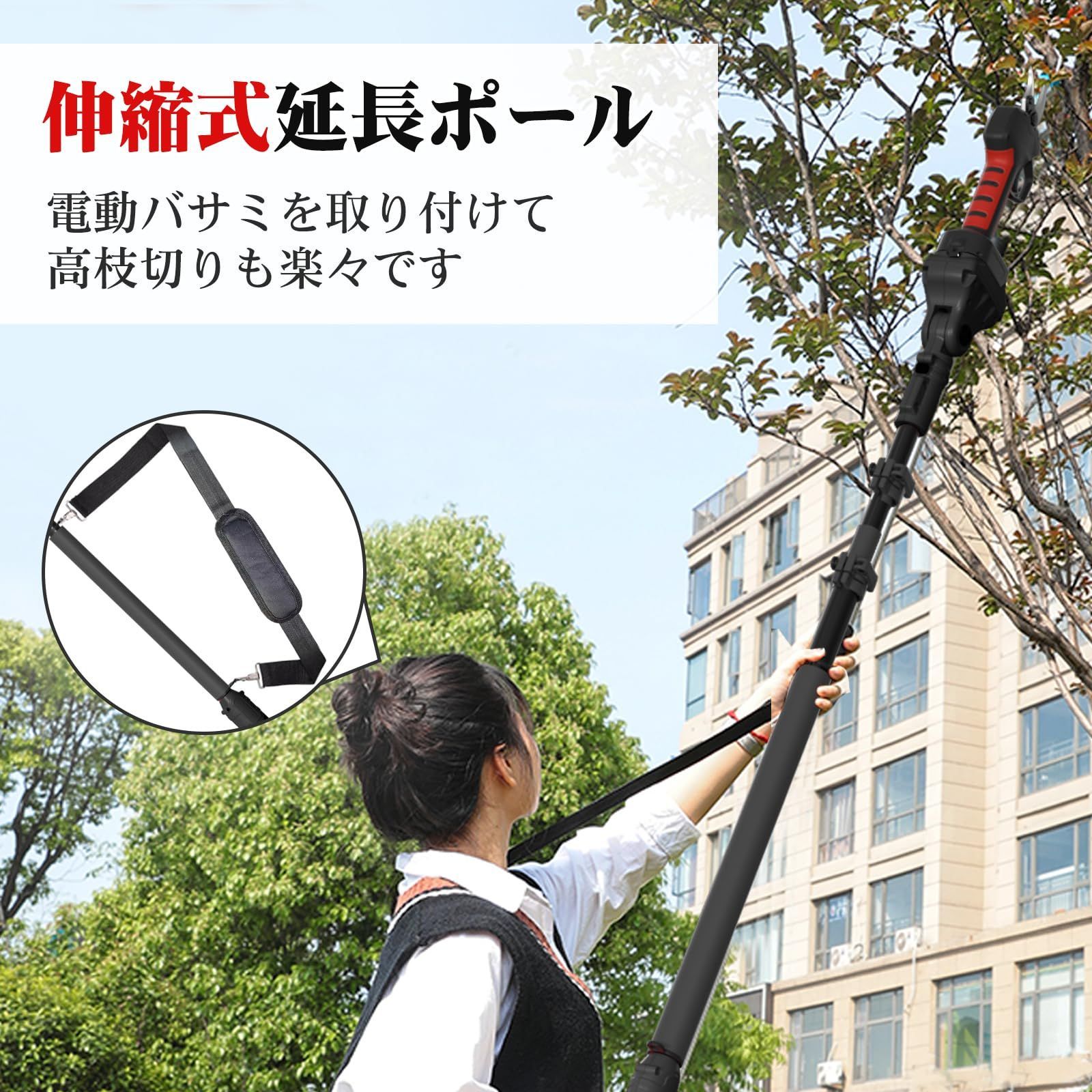次回入荷予定なし 高枝切り延長ポール