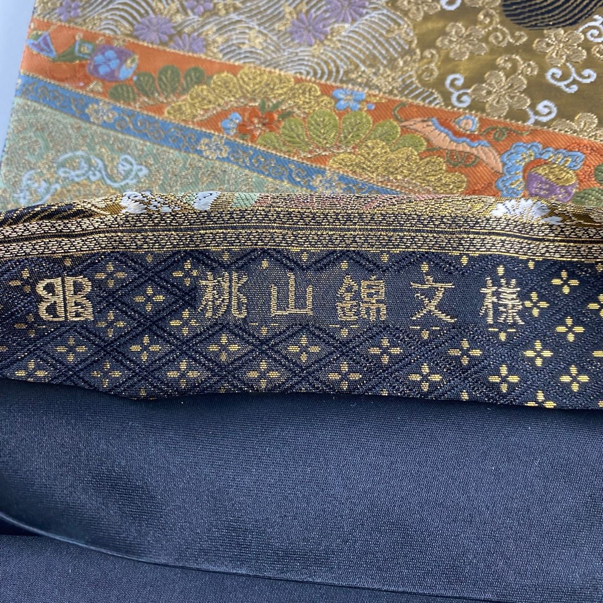 袋帯 美品 秀品 服部織物 落款 桃山錦文様 本金箔 金糸 金色 六
