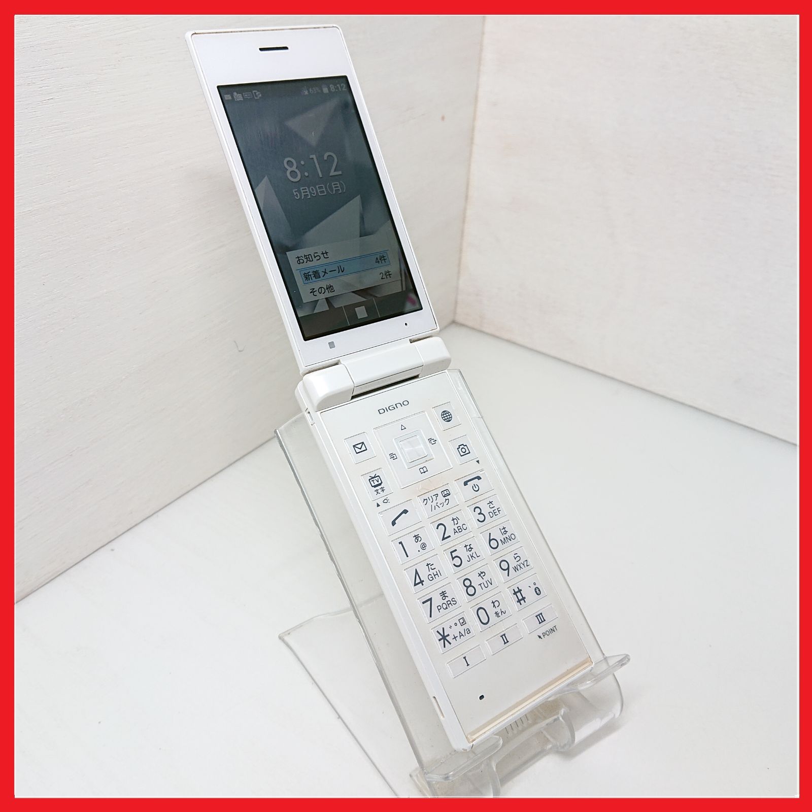 Y!mobile SIMフリー DIGNOケータイ2 702KC ＃YM169 KYOCERA 4Gガラホ