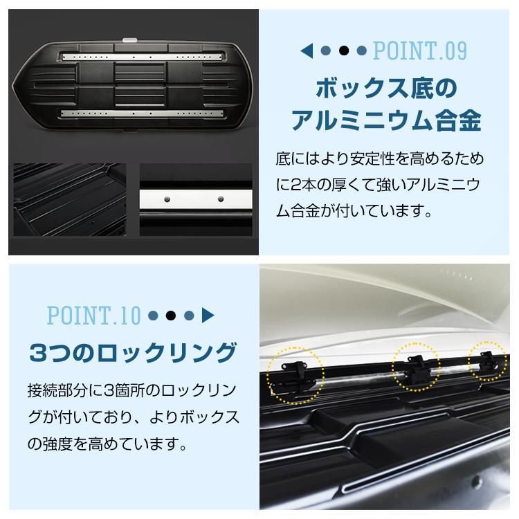 ルーフボックス 300L 取付金具 鍵付き 汎用 車載 デュアルサイドオープン ロック付き 盗難防止 左右両開き 荷物収納 車上 屋根 トランク ボックス カー用品 ee325 BRIGHTFACE_UK