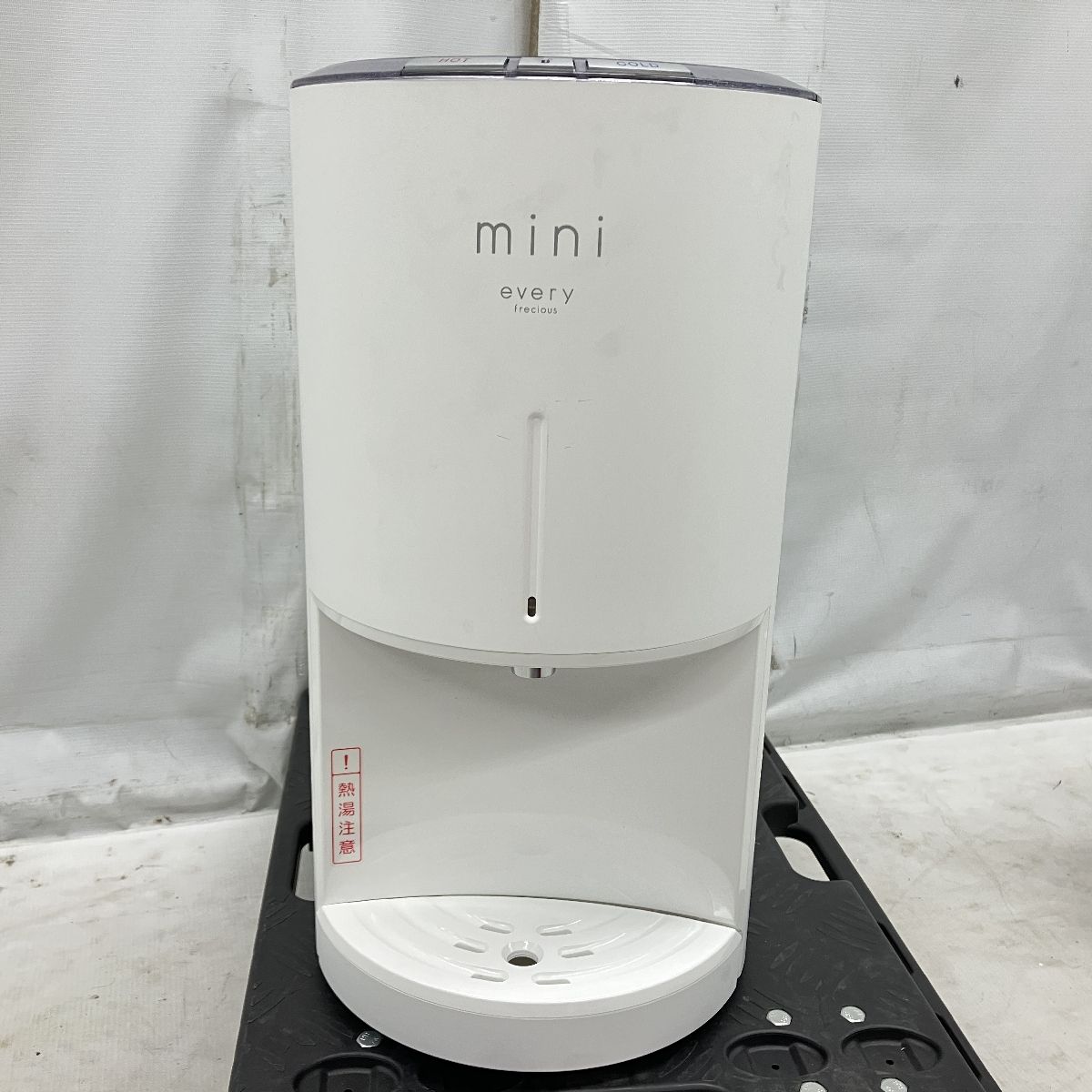 every frecious mini BSH-311 ウォーターサーバー フィルター