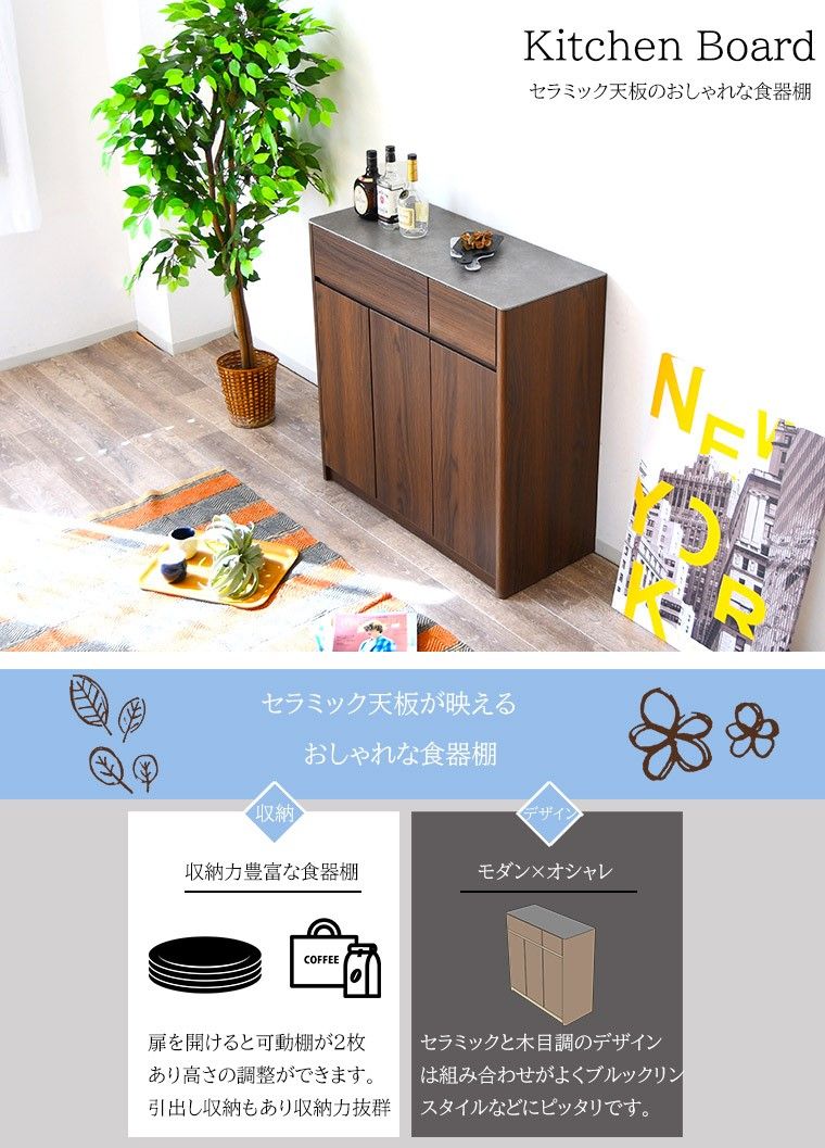 引出カウンター