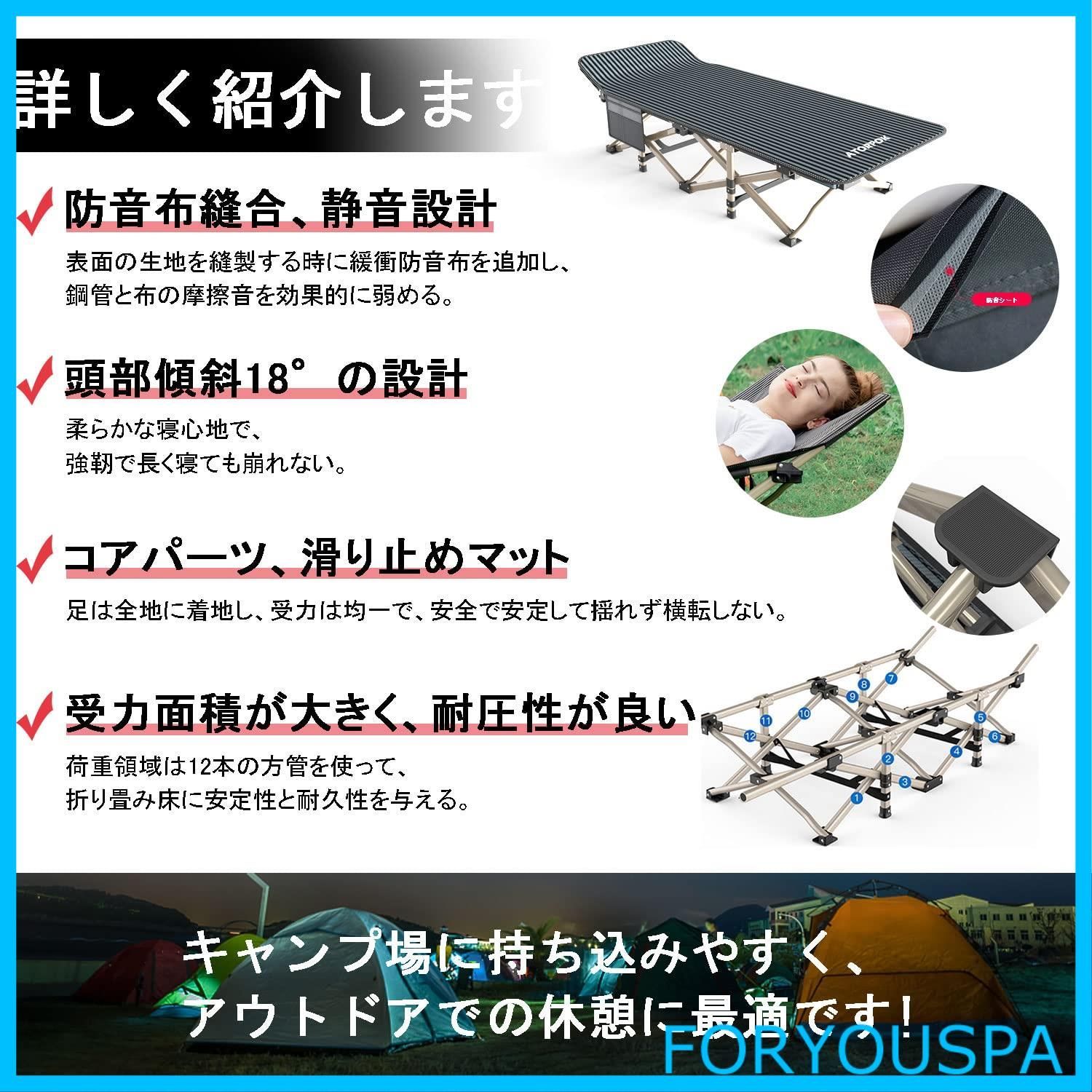 スチール製