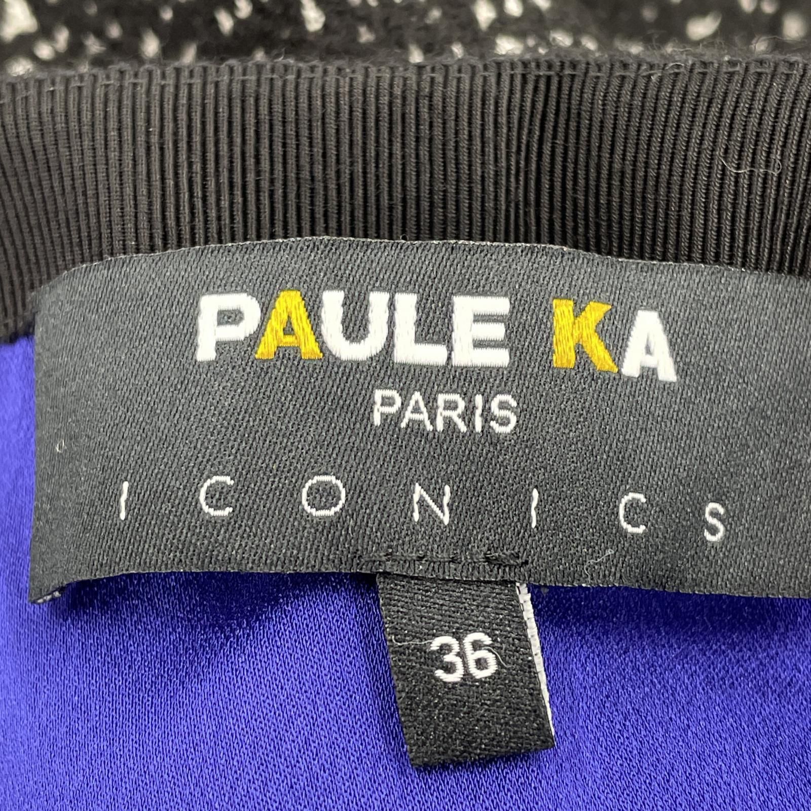 PAULE KA ポールカ ウール混 マーメイドスカート size36/ブラック 2025