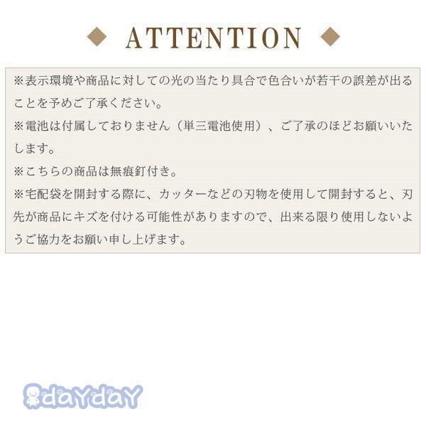 掛け時計 おしゃれ