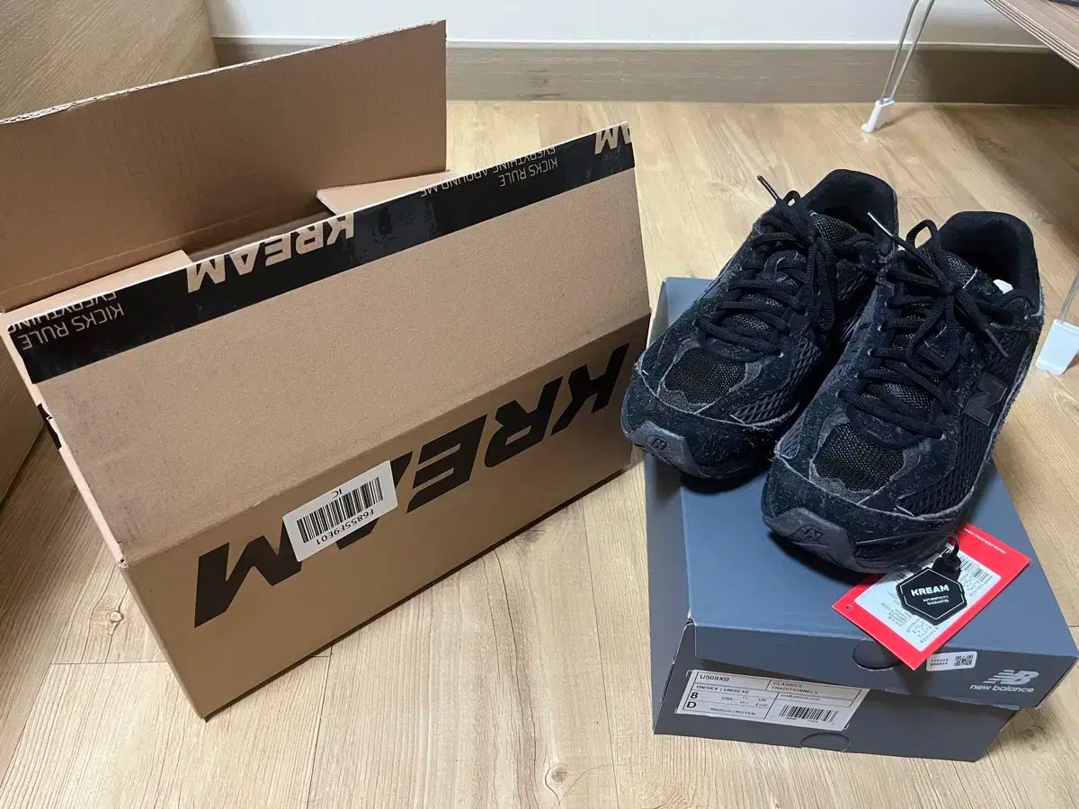 XLIM New Balance x 0 U509XB US9 公式通販 - ⁄ 1 [Release Date⁄Price⁄