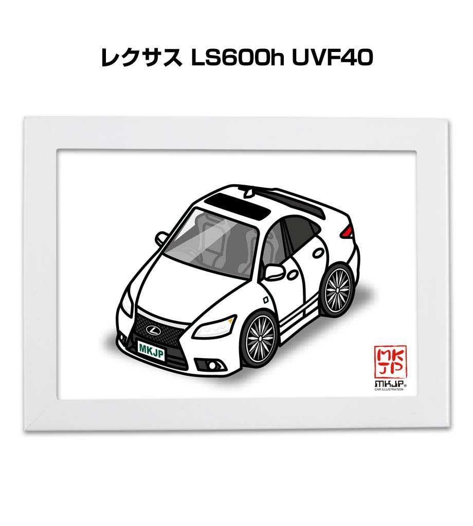 車種別ボディカラーが選べるフレーム付きA5イラスト【ナンバー入れ可