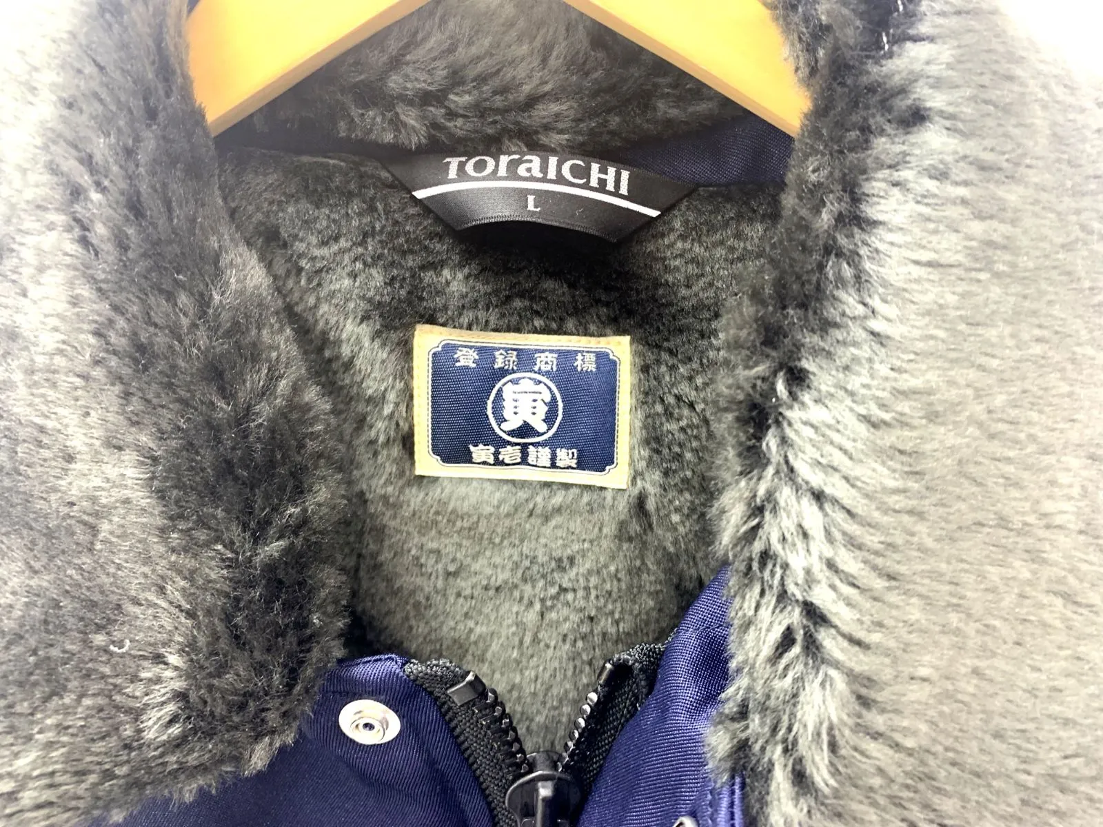 売り切れ必至！ F0222】zorn× 美品 タグ付 AMH2530-735 DOKAJUMPER コラボ 寅壱 テープ・マスキングテープ