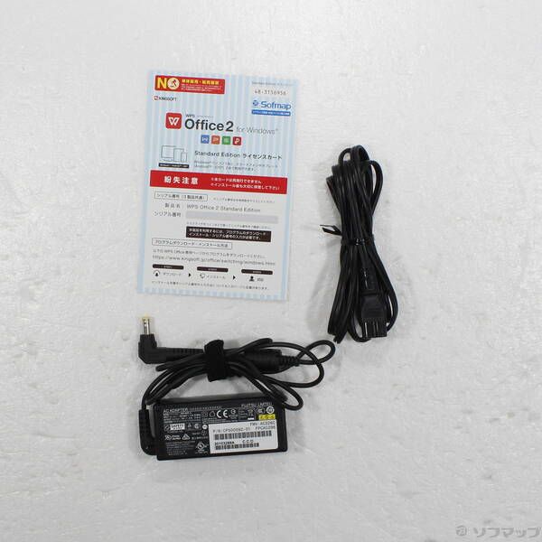 Ａ⑦富士通　ＦＭＶＵ1803MD　U938/VW △富士通 LIFEBOOK U938/VW FMVU1803MD Core i7 8550U 1.8Ghz