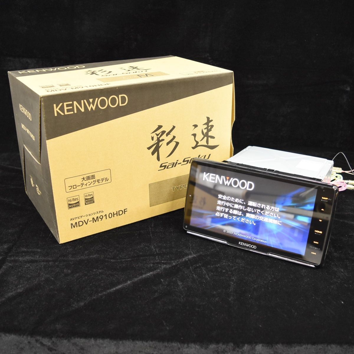 ケンウッド カーナビ 9V型 彩速 MDV-M910HDF 大画面 メーカー保証付 地上デジタルTVチューナー ディスプレイ品