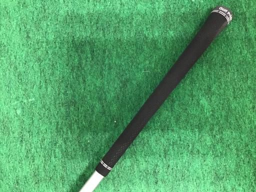 ユーティリティ UT