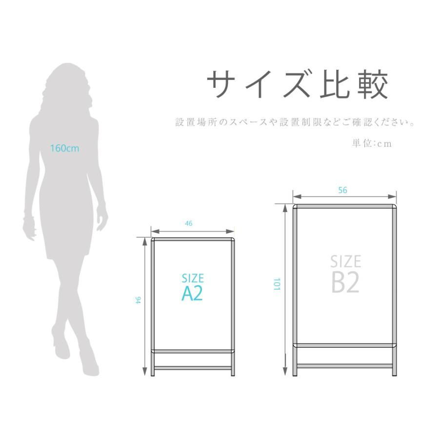 両面 ブラック