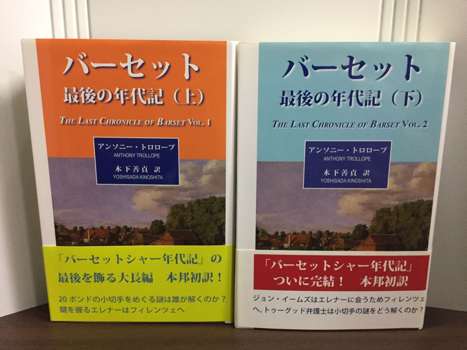 レターパックプラス（600円）（20部セット）｜郵便局のネットショップ