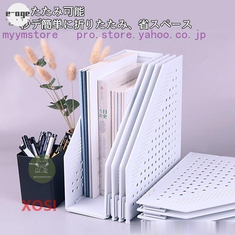 マルシェなどに☺︎折りたたみフックタイプアクセサリースタンドラック マルシェなどに☺︎折りたたみフックタイプアクセサリースタンド
