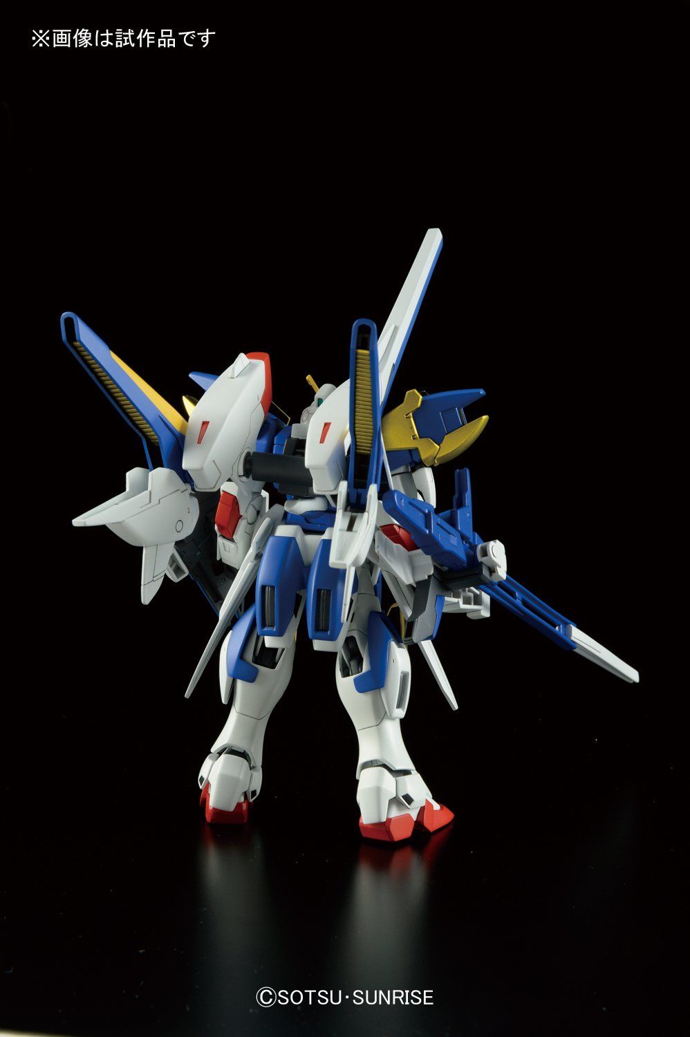 Ｖ2アサルトバスターガンダム 機動戦士Vガンダム
