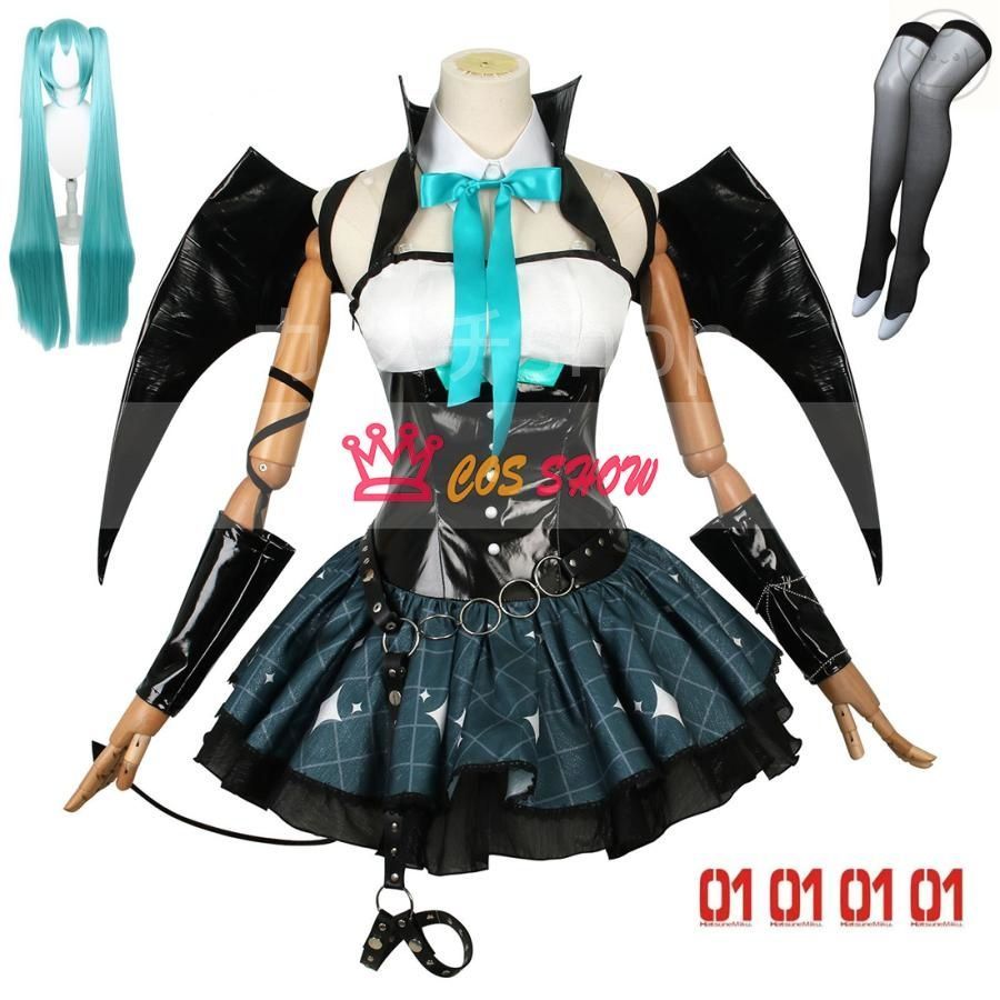 ボーカロイド 初音ミク あらいぐまラスカル 悪魔 PU革 コスプレ衣装 cosplay 仮装 翼付き ウィッグ追加 イベント クリスマス ハロウィ