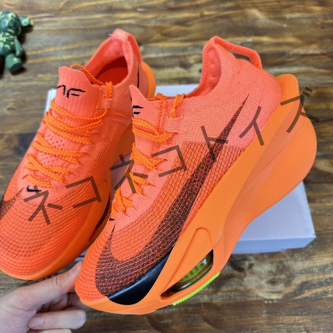 Nike アルファフライ3 27.0cm 【公式通販】